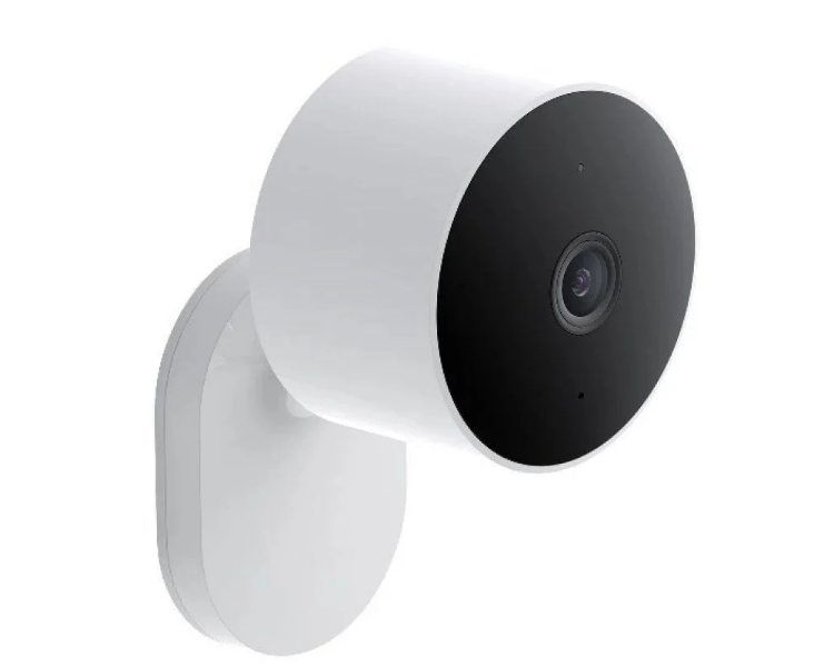 Camara Videovigilancia Outdoor Camera Aw200 Xiaomi