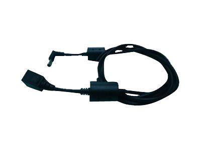 Accesorio Zebra Cbl Dc 388a1 01 Cable Para Fara Pwr Bga12v50w0ww