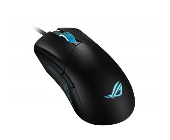 Asus Rog Gladius Iii Wireless