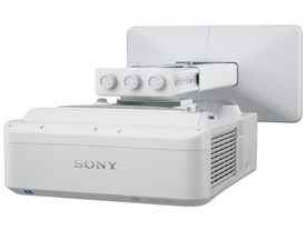 Sony Vpl-sx535