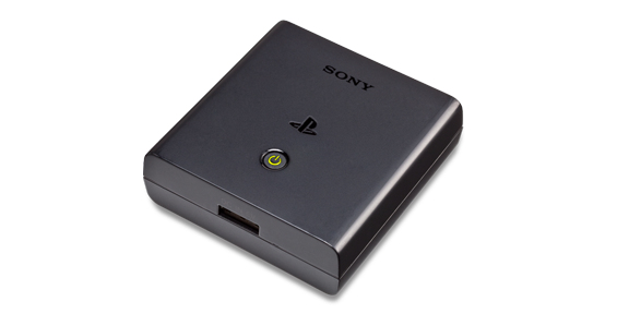 Sony Portable Charger