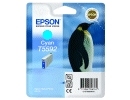 Epson Ink Cartridge Cyan T5592