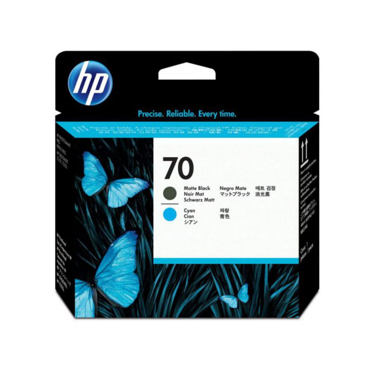 HP Cabezal de impresion DesignJet 70 cian